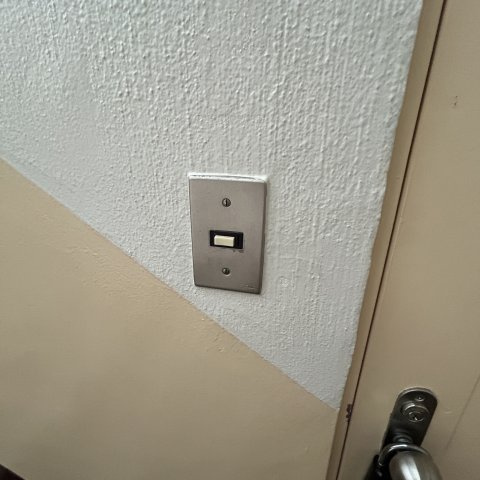 高砂ハイツD棟のセキュリティ