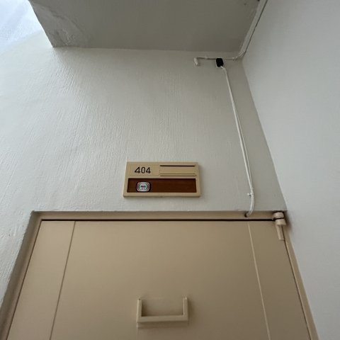 高砂ハイツD棟の設備