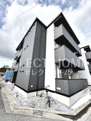 【その他共用部分】 | エルミタージュ久後崎