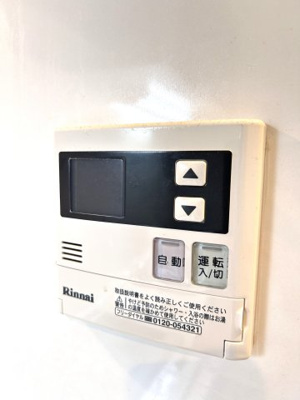【設備】 | パロス立花
