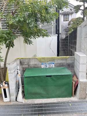 【その他】 | パロス立花