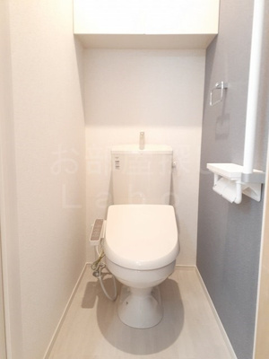 【トイレ】 | アザレア