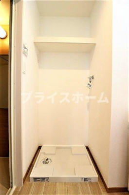 【設備】 | Brand New Day 大橋