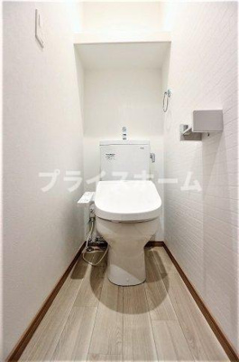 【トイレ】 | Brand New Day 大橋