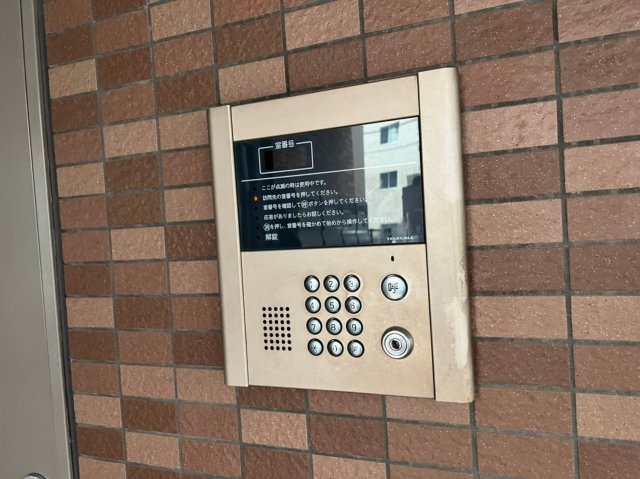 M・Jコンフォート｜名古屋市の賃貸ならMy賃貸のセキュリティ|M・Jコンフォート