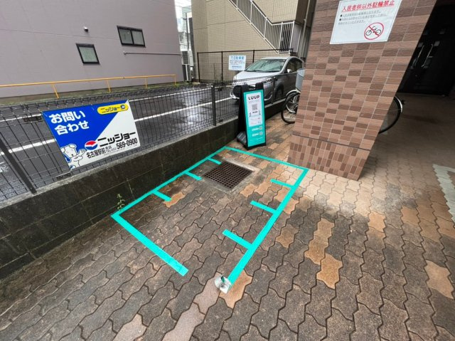 M・Jコンフォート｜名古屋市の賃貸ならMy賃貸のその他共用部分|M・Jコンフォート