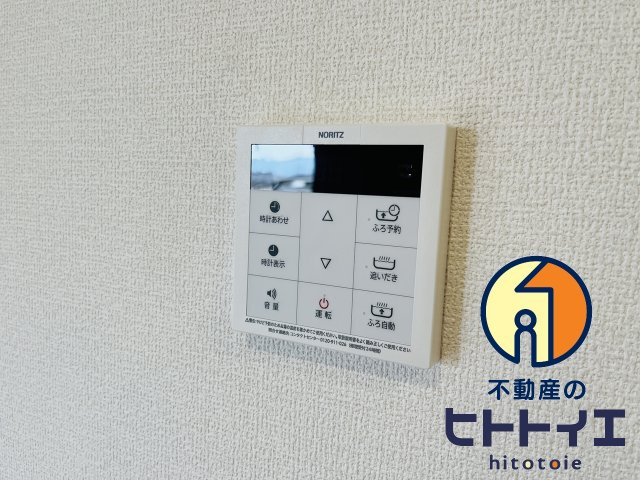 ラブーム馬場の設備