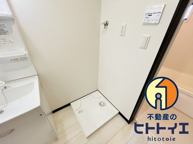 ラブーム馬場の設備
