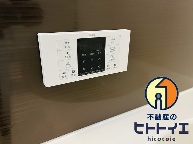 ラブーム馬場の設備