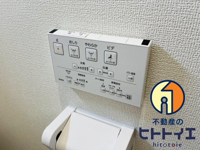 ラブーム馬場の設備