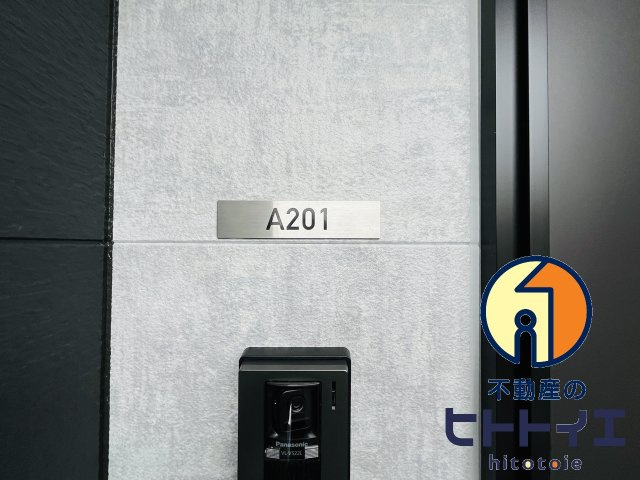 ラブーム馬場のその他