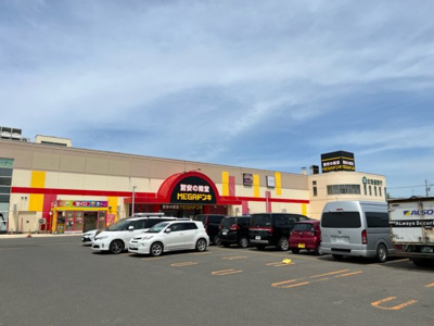 【周辺】 | 北区新琴似1-6 新築後未使用 RC造 | MEGAドン・キホーテまでも徒歩９分♪