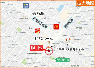 【地図】 | 北区新琴似1-6 新築後未使用 RC造 | 新琴似通り沿いの好立地♪周辺は商業施設も多く生活便利♪