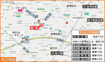 【地図】 | 北区新琴似1-6 新築後未使用 RC造 | 新川駅歩17分♪バス停も目の前で交通アクセス良好♪