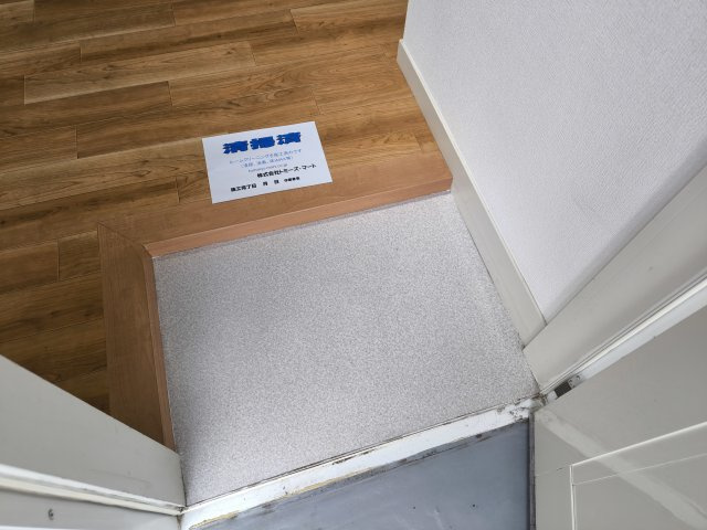 カノン日吉の玄関