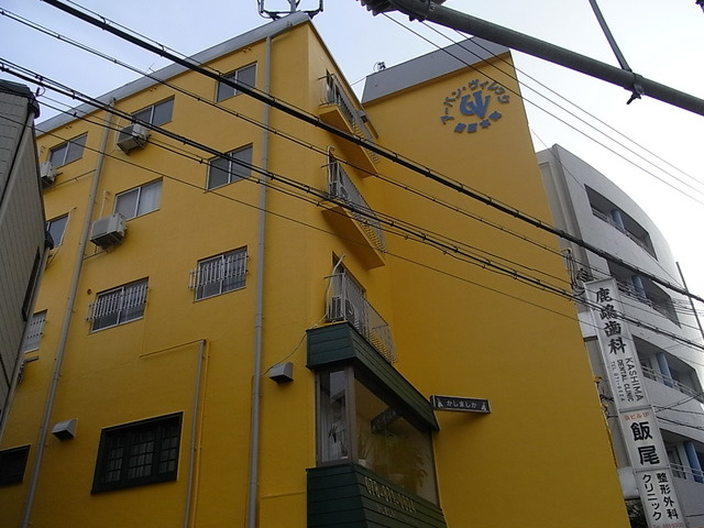 アーバンヴィレッジ篠原本町の外観