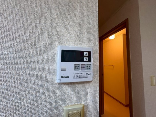 サンライズⅤのセキュリティ