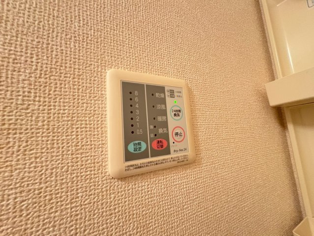 サンライズⅤの設備