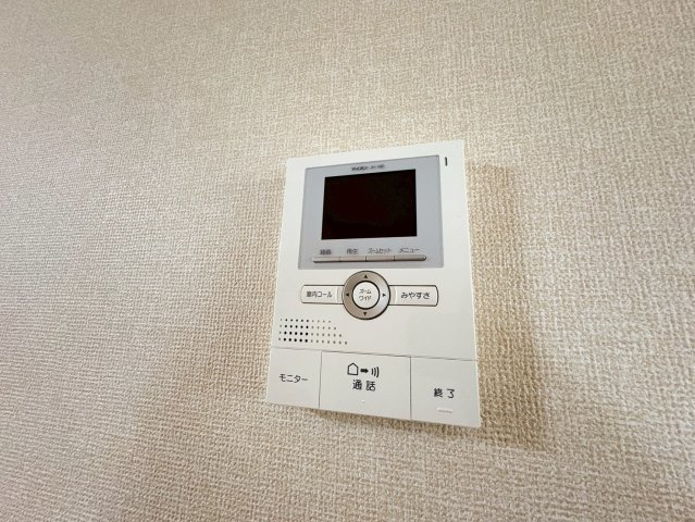 サンライズⅤのセキュリティ