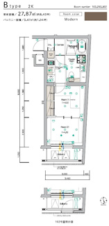 【間取り】 | SYFORME KOMAGOMEⅡ