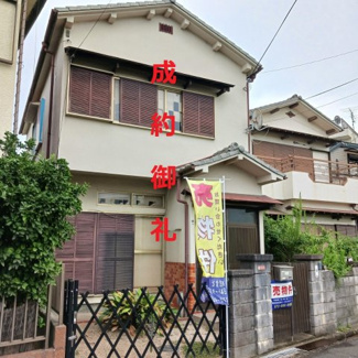 【外観】