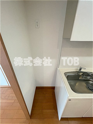 【その他】 | アーバンフラッツつつじヶ丘 | 冷蔵庫置き場※クリーニング完了前※