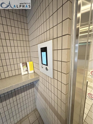【エントランス】 | コスモ加古川別府 | 防犯面も安心のモニター付きオートロック！