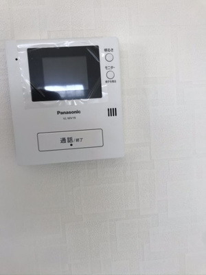 【セキュリティ】 | 村田ハイツ