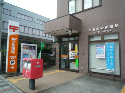 郵便局