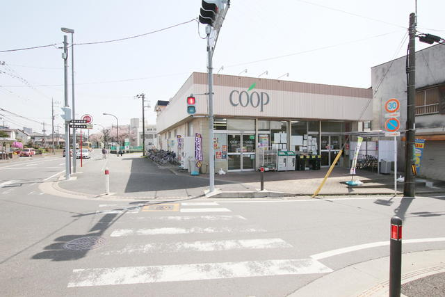 コープかながわ麻溝店まで800ｍ