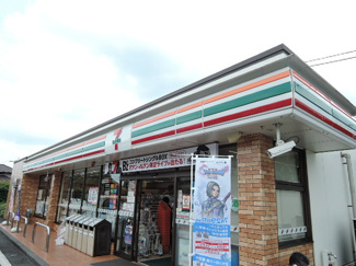 セブンイレブン相模原麻溝台店まで240ｍ