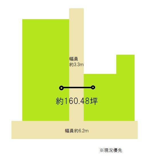 和歌山市吹屋町2丁目　土地