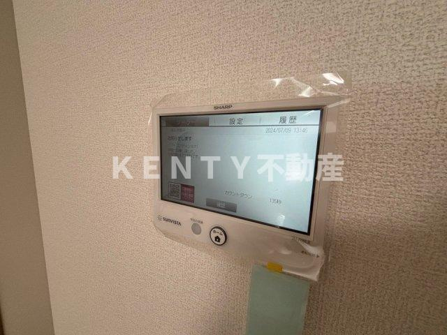 【設備】 | プルミエール新田