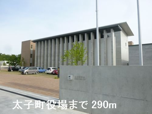 グリーンヒルズⅡの周辺|太子町役場まで290m