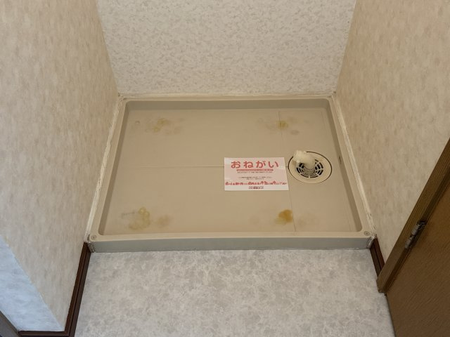 グリーンヒルズⅡのその他