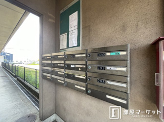 【その他共用部分】