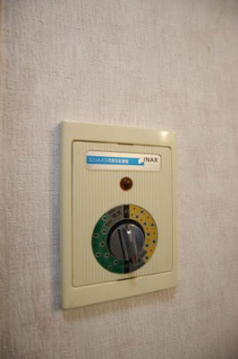 【設備】 | サンフル狭山 | 浴室乾燥機