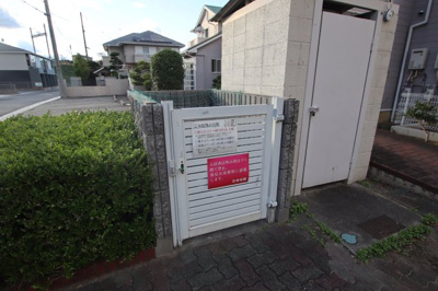 【その他共用部分】 | サンフル狭山 | 敷地内ゴミ捨場