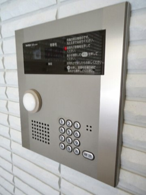 【設備】 | リバーサイドヒル
