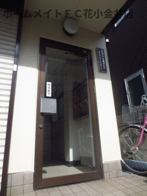 【エントランス】 | ウエスト久米川ビル