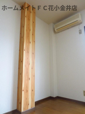 【その他】 | ウエスト久米川ビル