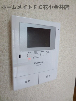 【セキュリティ】 | ウエスト久米川ビル