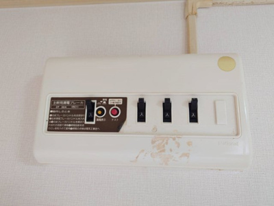 【設備】 | サングレース