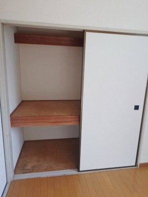 【洋室】 | サングレース