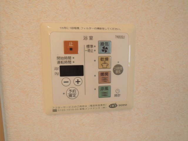 オーク太田Ⅱの設備