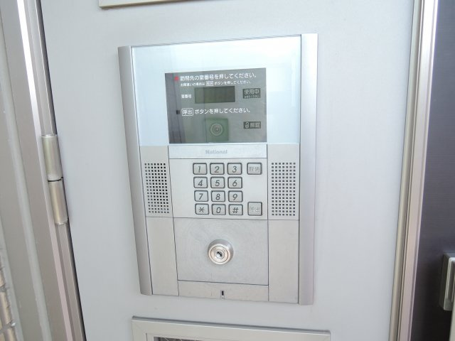 オーク太田Ⅱのその他共用部分
