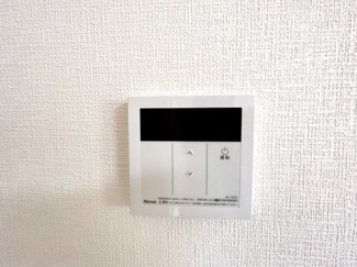 【設備】 | プラザハピネス高安