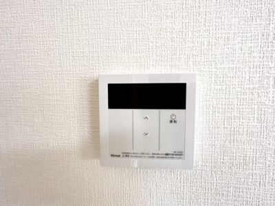 【設備】 | プラザハピネス高安