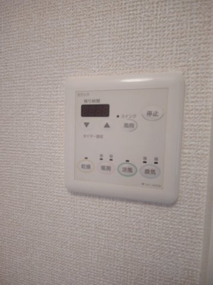 【設備】 | マ・メゾン寝屋川