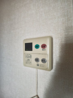 【設備】 | マ・メゾン寝屋川